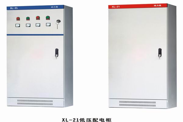 微山3683配电-3683谈谈防水配电箱检修